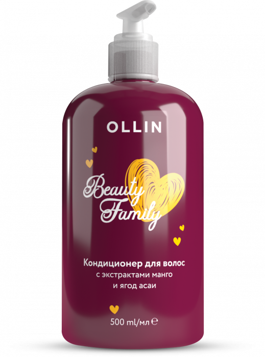 OLLIN Beauty Family Кондиционер для волос с экстрактом манго и ягод асаи 500 мл