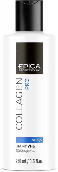 EPICA Collagen Pro Шампунь для увлажнения и реконструкции волос 250 мл