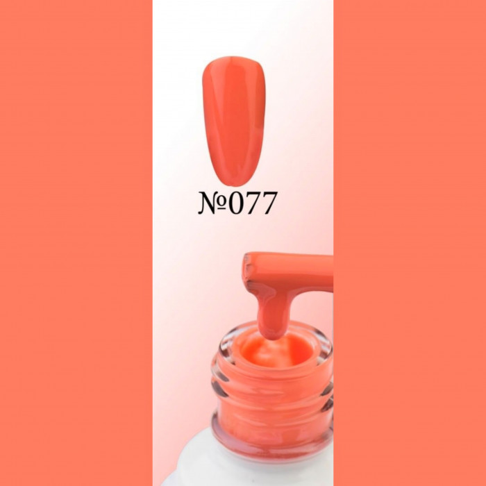MELODY TOKYO Gel Polish Гель-лак 077 15 мл