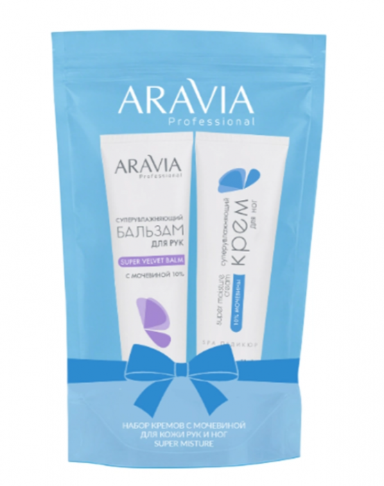 ARAVIA Professional Набор кремов с мочевиной для кожи рук и ног Super Moisture