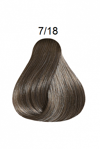 WELLA Koleston  7/18 дымчатый пепельный 60 мл