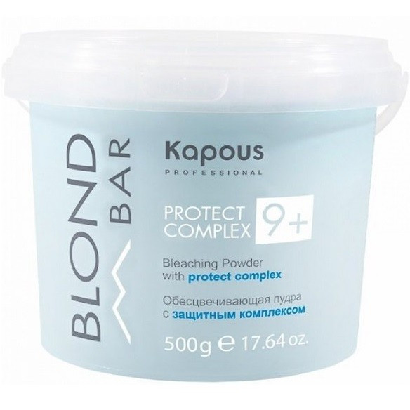 KAPOUS Blond Bar Обесцвечивающая пудра с защитным комплексом 9+ 500 гр
