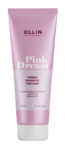 OLLIN Pink Dream Тонирующий розовый шампунь для волос 250 мл