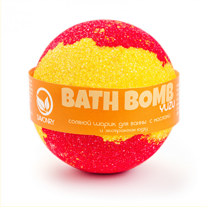 SAVONRY Bath Bomb Соляной шарик для ванны с маслами Юдзу 145 гр