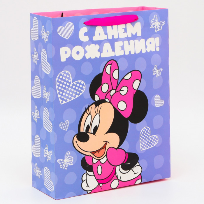 Пакет ламинированный вертикальный С днем рождения! Минни Маус 40*31*11,5 см