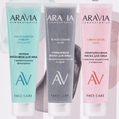ARAVIA Laboratoriesl Набор масок для лица свежесть и сияние Splash&Flash