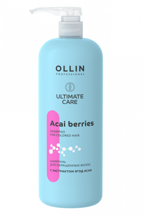OLLIN Ultimate Care Шампунь для окрашенных волос я экстрактом ягод асаи 1000 мл
