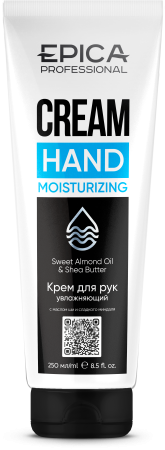 EPICA Moisturizing Крем для рук увлажняющий 250 мл
