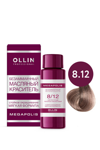 OLLIN Megapolis Краска 8/12 светло-русый пепельно-фиолетовый 50 мл