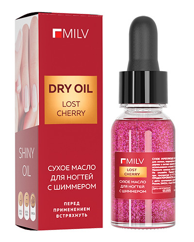 MILV Сухое укрепляющее масло для ногтей с шиммером Lost Cherry 15 мл