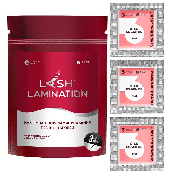 SEXY LAMINATION Набор саше с составом №3 SILK ESSENCE для ламинирования ресниц и бровей 3 саше х 2мл