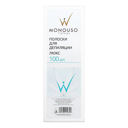 ITALWAX Monouso Полоски для депиляции 7*20 см белые люкс 100 шт