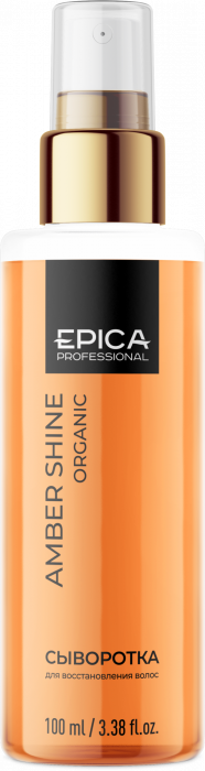 EPICA Amber Shine Organic Сыворотка для восстановления волос 100 мл