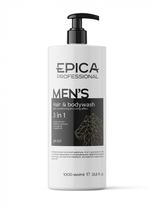EPICA For Men 3 in 1 Мужской шампунь, гель для душа и кондиционер с охлаждающим эффектом 1000 мл