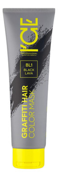 ICE Color Mask Тонирующая маска для волос Black Lava 140 мл