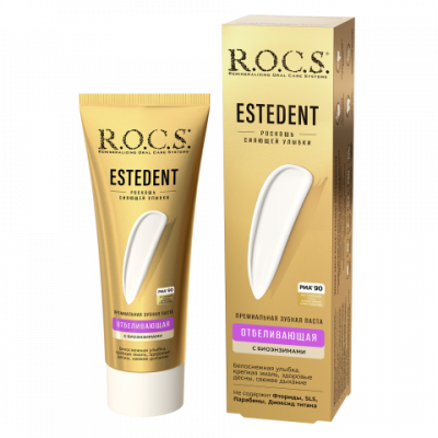 ROCS Estedent Зубная паста Отбеливающая 94 гр