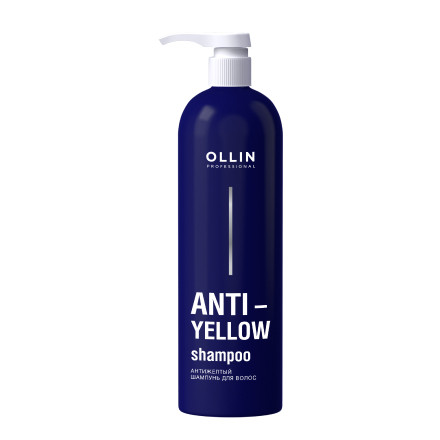 OLLIN Anti-yellow Антижелтый шампунь для волос 500 мл
