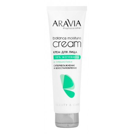 ARAVIA Professional Крем для лица суперувлажнение с мочевиной 10 % и пребиотиками 150 мл