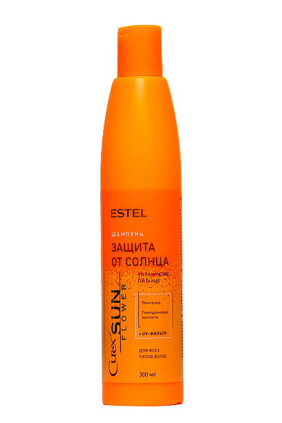 ESTEL Curex Sunflower Шампунь увлажнение и питание с UV-фильтром  300 мл