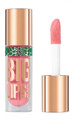 STELLARY Увлажняющий блеск для губ Big Lips тон 07 розовый