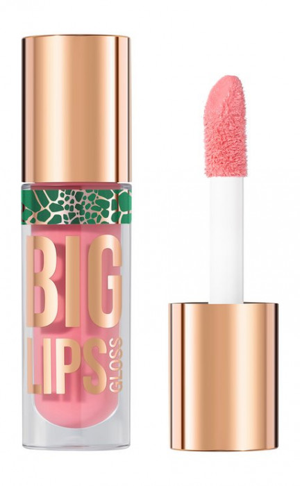 STELLARY Увлажняющий блеск для губ Big Lips тон 07 розовый