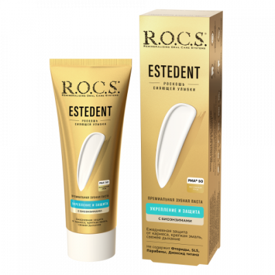 ROCS Estedent Зубная паста Укрепление и защита 94 гр