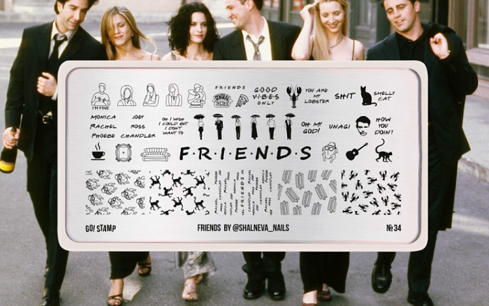 GO!STAMP Пластина для стемпинга 34 Friends