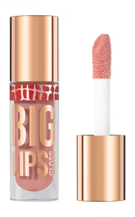 STELLARY Увлажняющий блеск для губ Big Lips тон 09 бледно-терракотовый