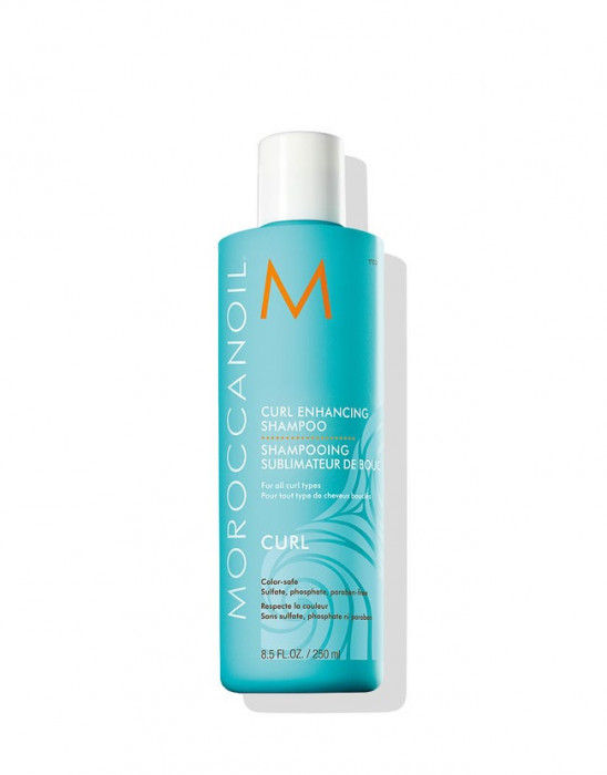 MOROCCANOIL Шампунь для вьющихся волос 250 мл