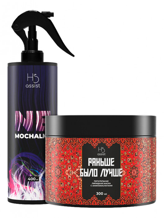 HAIR SEKTA Набор для всех типов волос