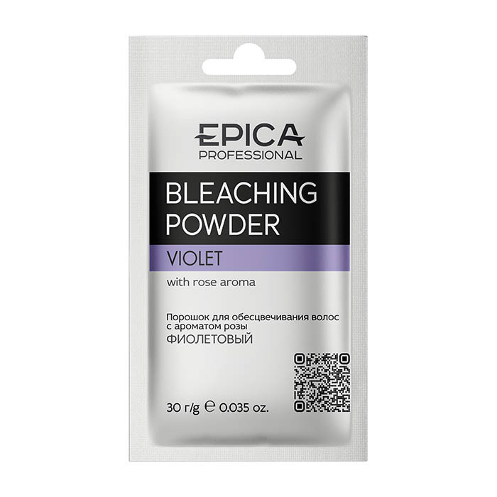 EPICA BLEACHING POWDER Порошок для обесцвечивания фиолетовый 30 гр