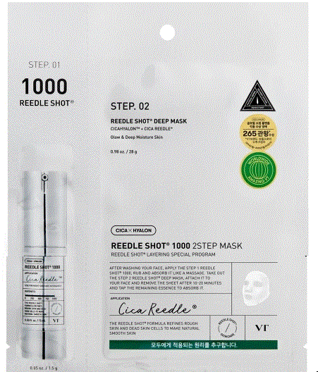 VT Cosmetics активная двухфазовая маска с микроиглами 25 гр