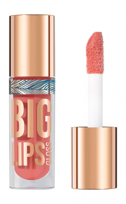 STELLARY Увлажняющий блеск для губ Big Lips тон 10 розово-терракотовый