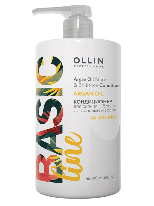 OLLIN Basic Line Кондиционер для сияния и блеска с аргановым маслом 750 мл