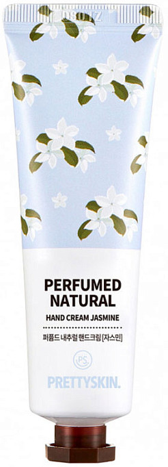 Pretty Skin Крем для рук с экстрактом жасмина 30 мл