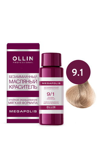 OLLIN Megapolis Краска 9/1 блондин пепельный 50 мл