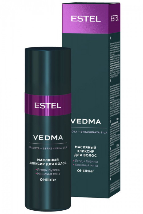 ESTEL Vedma Масляный эликсир для волос 50 мл