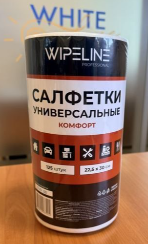 WHITE LINE Салфетка 22,5*30 см 40 г/м белая комфорт 125 шт/рул