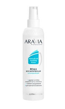ARAVIA Professional Вода косметическая успокаивающая 250 мл