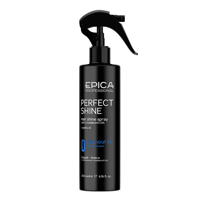 EPICA Perfect Shine Спрей-блеск 200 мл