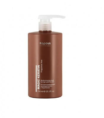 KAPOUS Magic Keratin Реструктурирующая маска с кератином 750 мл